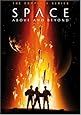 Space Above and Beyond - The Complete Series