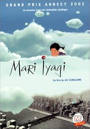 Mari Iyagi