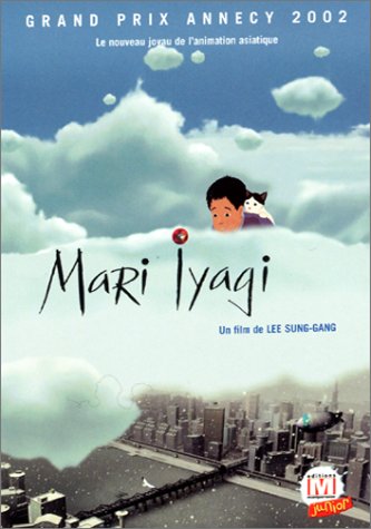 Mari Iyagi
