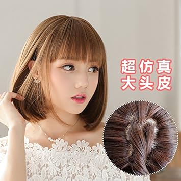 Amazon Com Bob Wig Women Girls Female Short Hair Qi Liu Korean