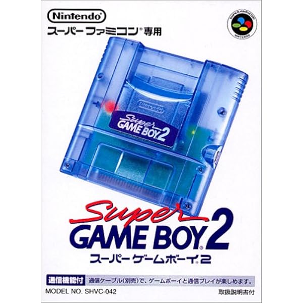 Amazon Com スーパーゲームボーイ2 Video Games