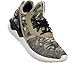 adidas Originals Men's Tubular 1.0 Runner