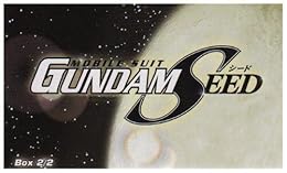 Mobile Suit Gundam Seed - Coffret 2/2 - Édition Collector De Luxe