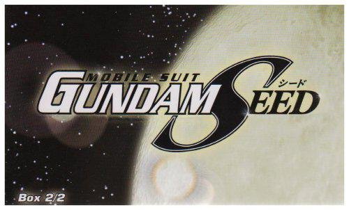 Mobile Suit Gundam Seed - Coffret 2/2 - Édition Collector De Luxe