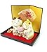 Maneki Neko - Japanese Lucky Cat - LOVE (#7351)
