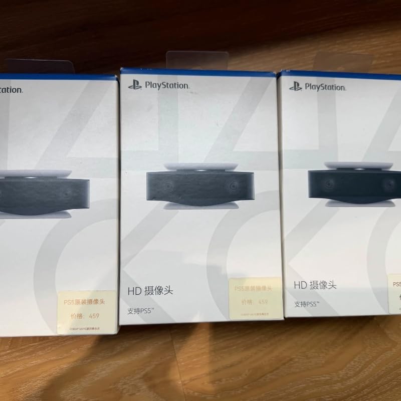 PS5 HD Camera: The Streamlined Streaming Tool for PlayStation 5