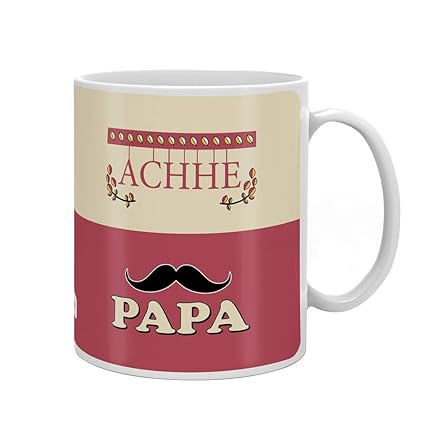 fathers birthday gift