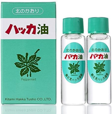 Kitami Hakka Trade Peppermint Oil Set 12 ml × 2