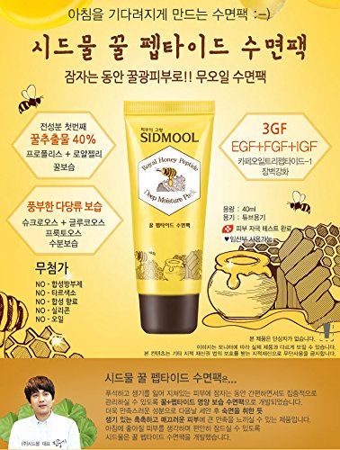 sidmool royal honey peptide