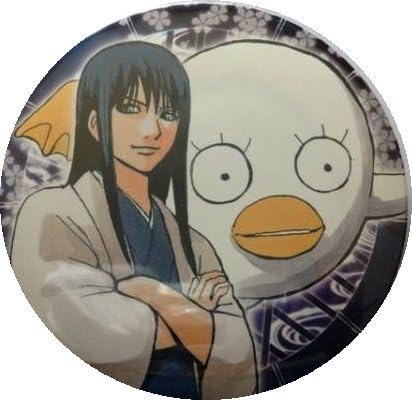 Amazon 大銀魂展 コレクション缶バッジ 銀魂 桂小太郎 エリザベス バッジ ホビー