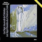 Les Septs Jours de la Création : Les Septs Paroles du Christ en Croix (1DVD) by