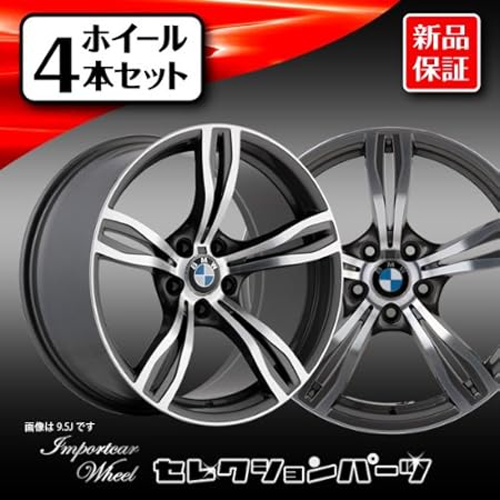 Amazon Bmw19インチ 3シリーズ F30専用サイズ ホイールセット ホイール 車 バイク