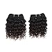 Emmet 2pcs/lot 100g Short Wave 8Inch Brazilian Kinky Curly Human Hair Extension