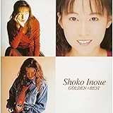 Shoko Inoue - Golden Best Shoko Inoue [Japan