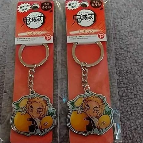Amazon 鬼滅の刃 ご当地キーホルダー 煉獄 2個セット 瀬戸内 アニメ 萌えグッズ 通販