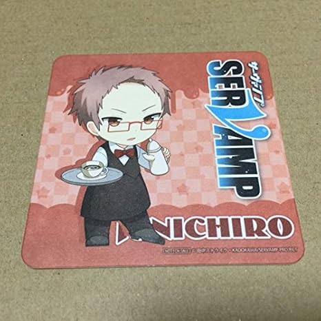 Amazon Co Jp サーヴァンプ Servamp 車守盾一郎 コースター アニメプラザ秋葉原 アニプラ カフェ ノベルティ 闇夜トリオ ホビー 通販