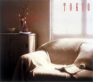 Amazon Ding Dong Glider Tokio J Pop ミュージック