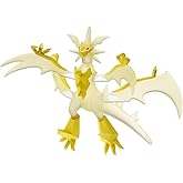 Takara Tomy ML-21 Pokemon Moncolle (Ultra Necrozma)
