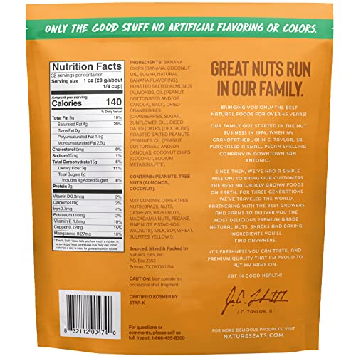 NATURE’S EATS IMMUNITY, DAILY MIX, 16 OZ