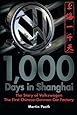 American Wheels Chinese Roads The Story Of General