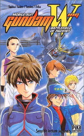 Mobile suit gundam wing