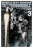 Mobile Suit Gundam Thunderbolt, Vol. 3