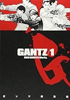 GANTZ 全37巻 （奥浩哉）