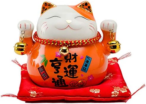 Maneki Neko Chat Chinois Porte En Porcelaine Feng Shui Porte Bonheur Et Tirelire Lucky Cat L12 W9 H10cm Orange Amazon Fr Cuisine Maison Maneki Neko Chat Chinois Porte En Porcelaine Feng Shui Porte Bonheur Et Tirelire Lucky Cat L12 W9 H10cm Orange Amazon Fr Cuisine Maison