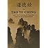 Tao Te Ching