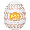 TENGA Egg Wind Shape Disposable Super Stretchable Pleasurable Male Masturbation Sleeve