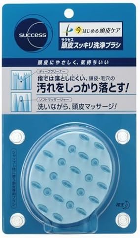 Amazon サクセス 頭皮スッキリ洗浄ブラシ サクセス 頭皮マッサージブラシ 通販