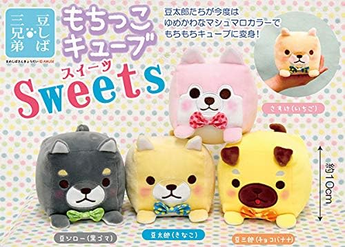 Amazon 豆しば三兄弟 もちっこキューブスイーツ 全4種セット アニメ 萌えグッズ 通販