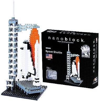 nanoblock space center