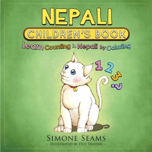 Nepali Children's Book: Learn Counting in Nepali by Coloring