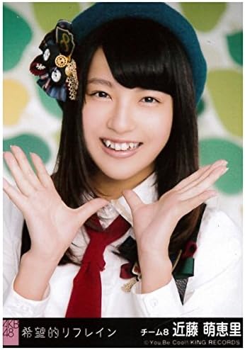 Amazon Akb48 生写真 希望的リフレイン 劇場盤 制服の羽根 Team 8ver 近藤萌恵里 アイドル 芸能人グッズ 通販