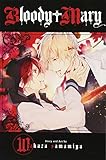 Bloody Mary, Vol. 10 (10) by 