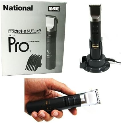 National Er 121 Hair Trimmer Made In Japan Er121 110v 220v