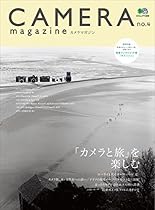 CAMERA magazine(#12459;#12513;#12521;#12510;#12460;#12472;#12531;) no.5#65339;#38609;#35468;#65341; (Japanese Edition)