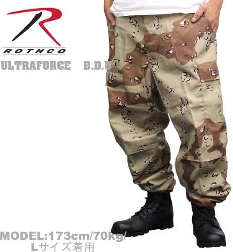 Amazon 3 Rothco ロスコ uカーゴパンツ デザートカモ L ロングパンツ 通販 Amazon 3 Rothco ロスコ uカーゴパンツ デザートカモ L ロングパンツ 通販