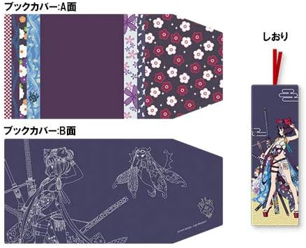 Amazon Co Jp ｆａｔｅ ｇｒａｎｄ ｏｒｄｅｒ ブックカバー しおりセット セイバー 葛飾北斎 ホビー