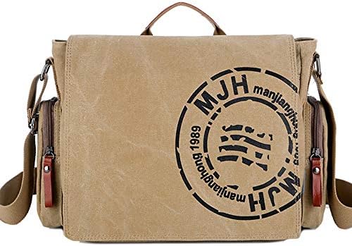 AUGUR Men's/Women's Messenger Bag, 15.6-inch laptop bag, casual canvas bag, anti-theft bag, shoulder bag, travel bag, multi-function bag, coffee color