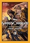 Disney Twisted-Wonderland The Comic Episode of Octavinelle 第3巻