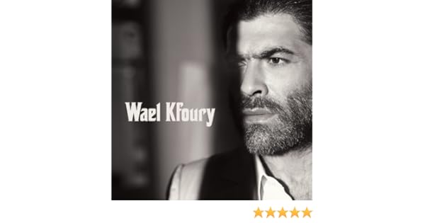 mp3 wael kfoury 2012