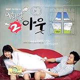 [CD]「9回裏2アウト」オリジナル・サウンドトラック(韓国盤) [Soundtrack]