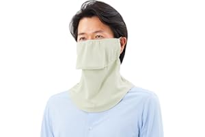 YAKeNU UV CUT MASK UV Sun Protection mask for face-Neck "Yake-nu Standard" (550W Beige Widesize)