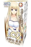 Toysheart Japan Toy LOVELY Ã- CATION2 Yoshinodani Hoshi-on
