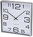 Bernhard Products Square Wall Clock 11 Inch Silent Non-Ticking Quartz, Large Decorative Battery-Operated Clocks, Elegant Gray - for Home/Office