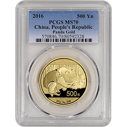 2016 CN China Gold Panda (30 g) 500 Yuan MS70 PCGS