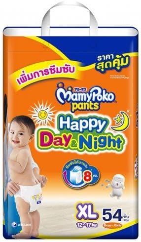 mamypoko happy pants day night