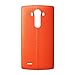 LG Leather Replacement Battery Rear Back Door Cover Case For LG G4, H815, H811, H810, VS986, VS999, US991, F500, LS991 -  Orange Leather
